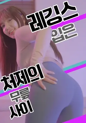 灯塔疑云